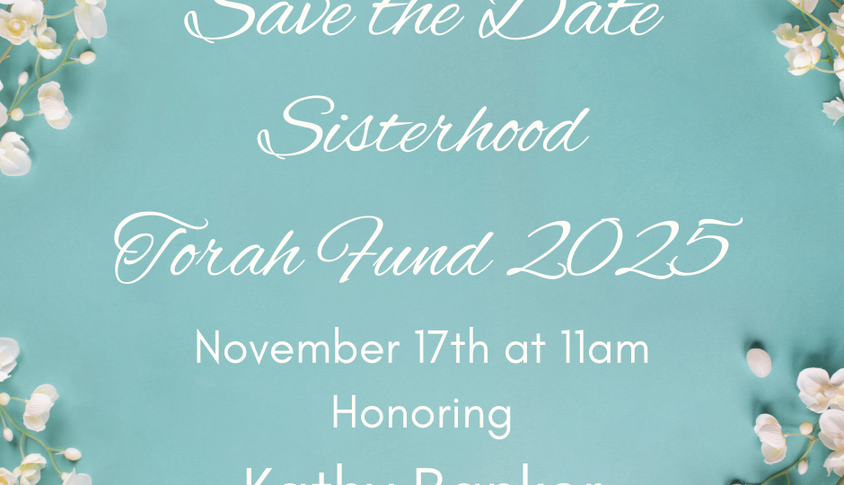 Torah Fund Save the date