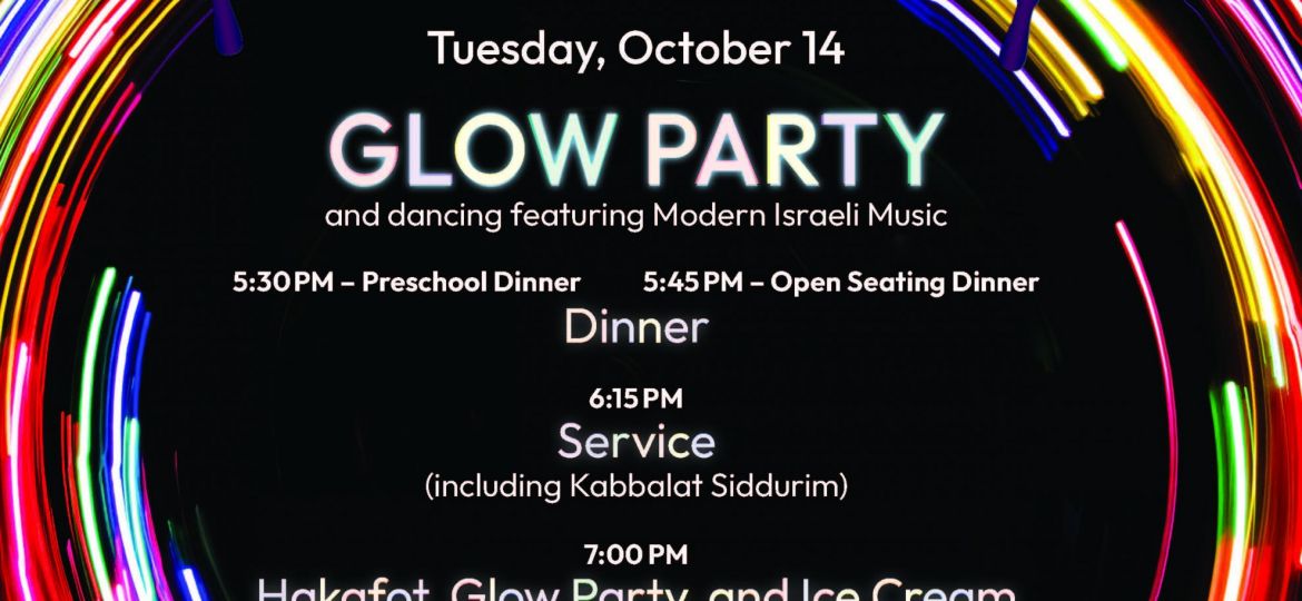 Simchat Torah Glow Party 9.16.2025